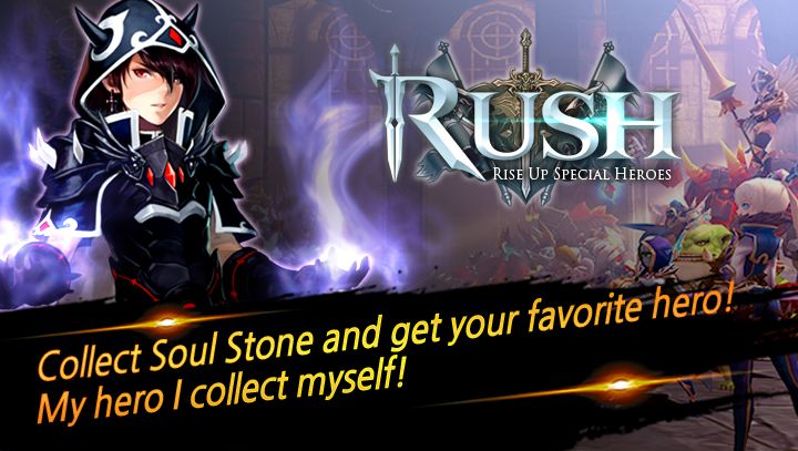 RUSH : Rise up special heroes遊戲截圖