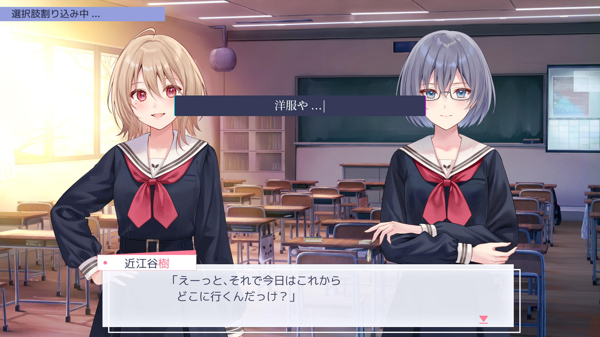 Early-blooming black lily screenshot game