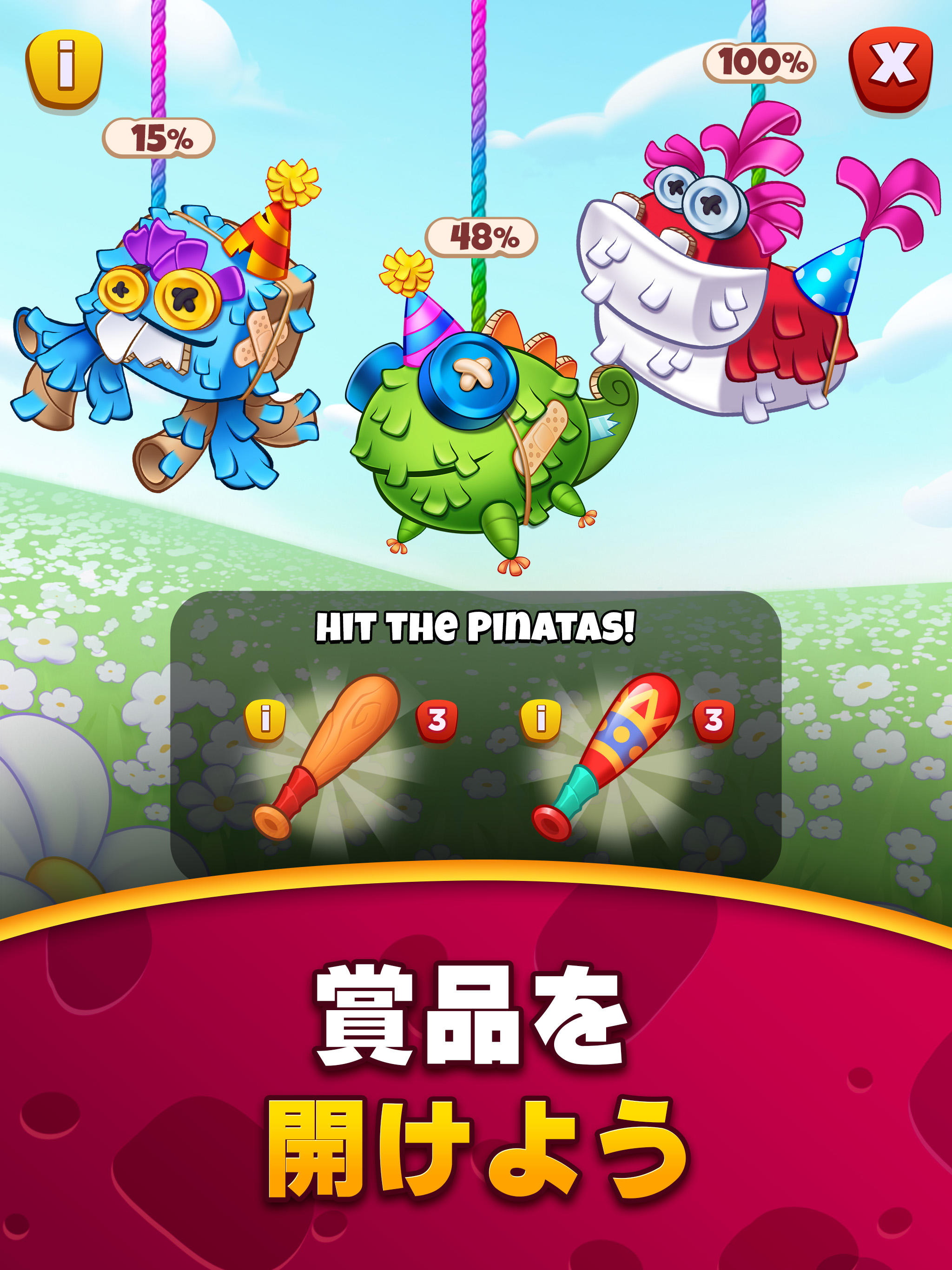 Best Fiends - マッチ3パズルゲーム ゲームのスクリーンショット