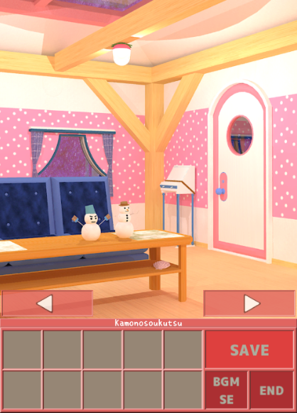 Chotto Escape 011 Game Screenshot