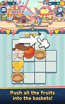 Piglet's Push Push Theme Park Game Screenshot
