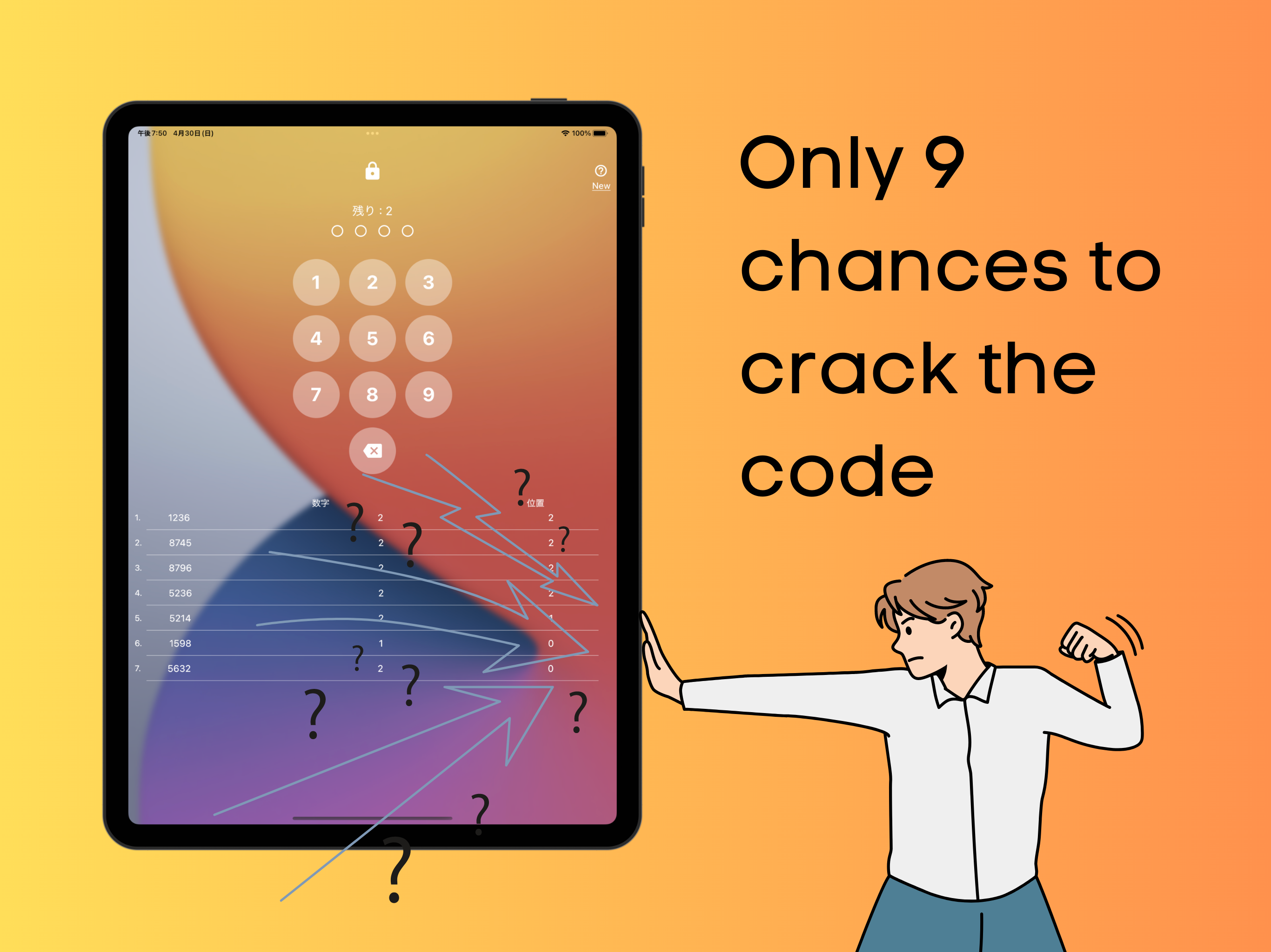 Screenshot of Passcode Hacking Game : Hacker