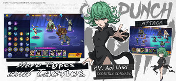 One-Punch Man:Road to Hero 2.0 Game Screenshot