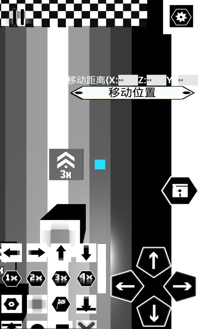 Screenshot of 节律块