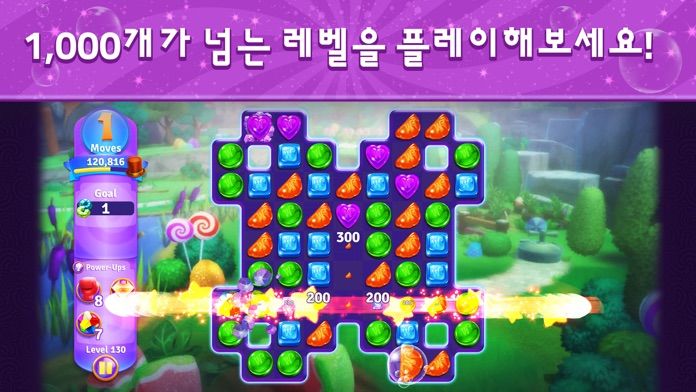 Wonka's World of Candy Match 3 게임 스크린 샷
