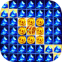 Pirate Treasure Hunt Star