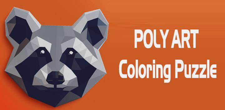 Banner of POLY ART - Coloring Puzzle 3.3