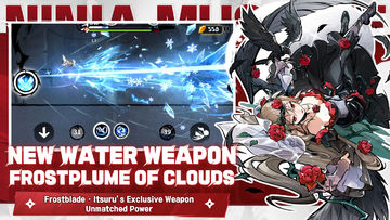 Ninja Must Die Game Screenshot