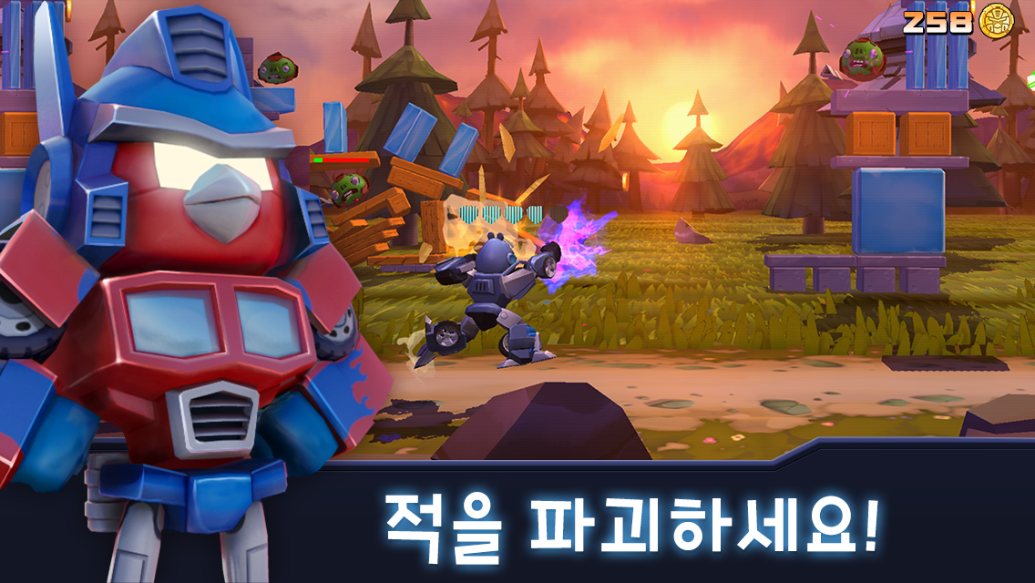 앵그리버드 트랜스포머 게임 스크린샷