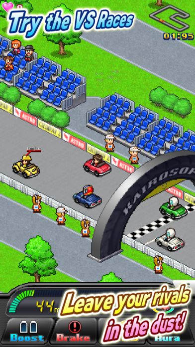 Screenshot of Grand Prix Story2