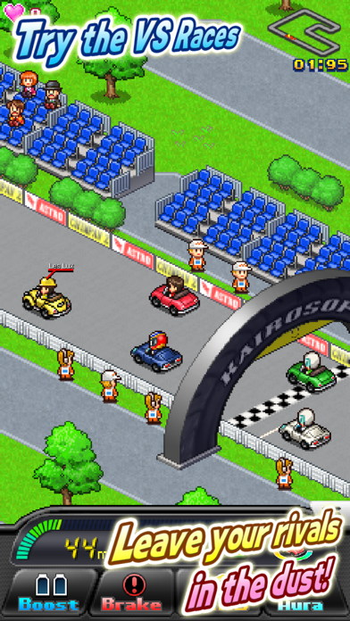 Grand Prix Story2 Game Screenshot