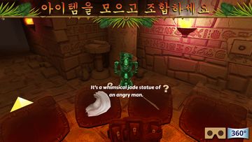 Hidden Temple Adventure 게임 스크린샷