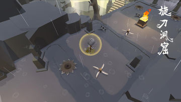 地牢大逃亡 Game Screenshot
