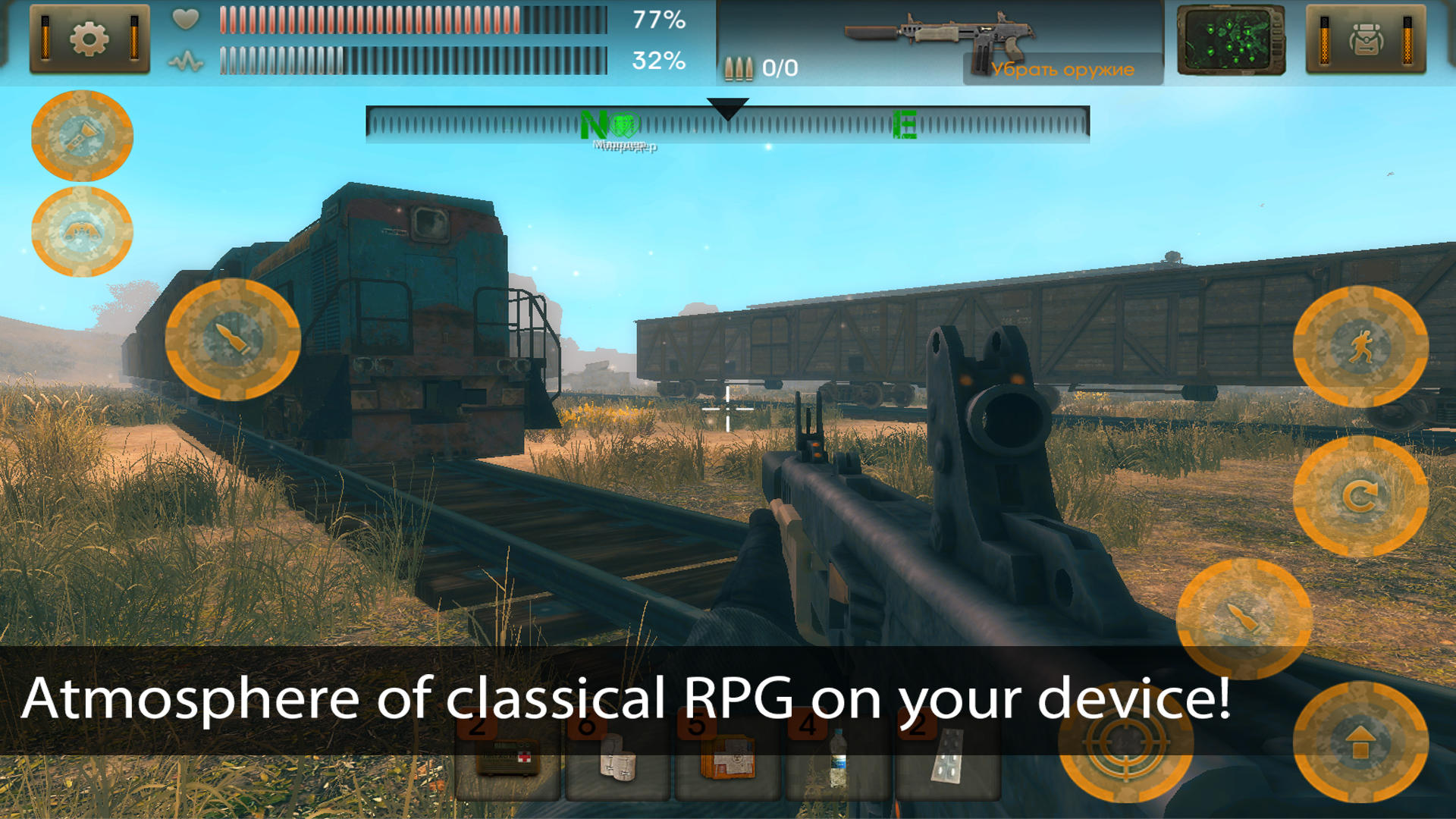 The Sun Origin Post Apocalypse Game Screenshot