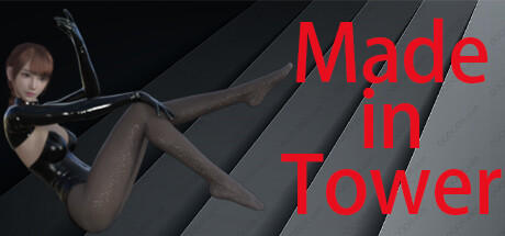 Banner of Made in Tower 