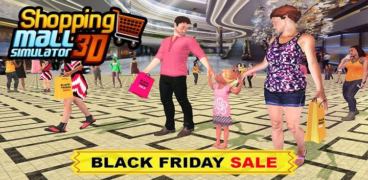 Banner of Black Friday sale shopping mall cashier ATM machin 