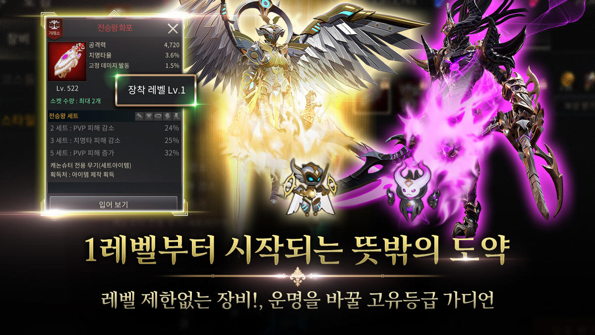 Screenshot 2 of Altius with SIA(12) 