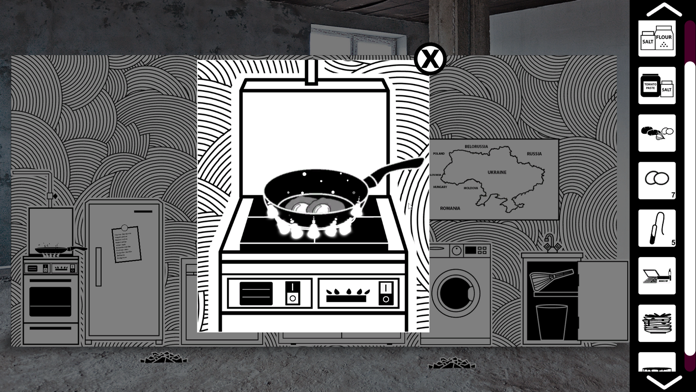 VONA / She Game Screenshot