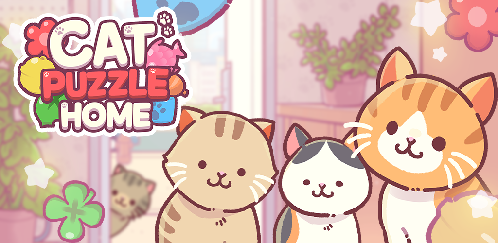 Cat Puzzle Home screenshot