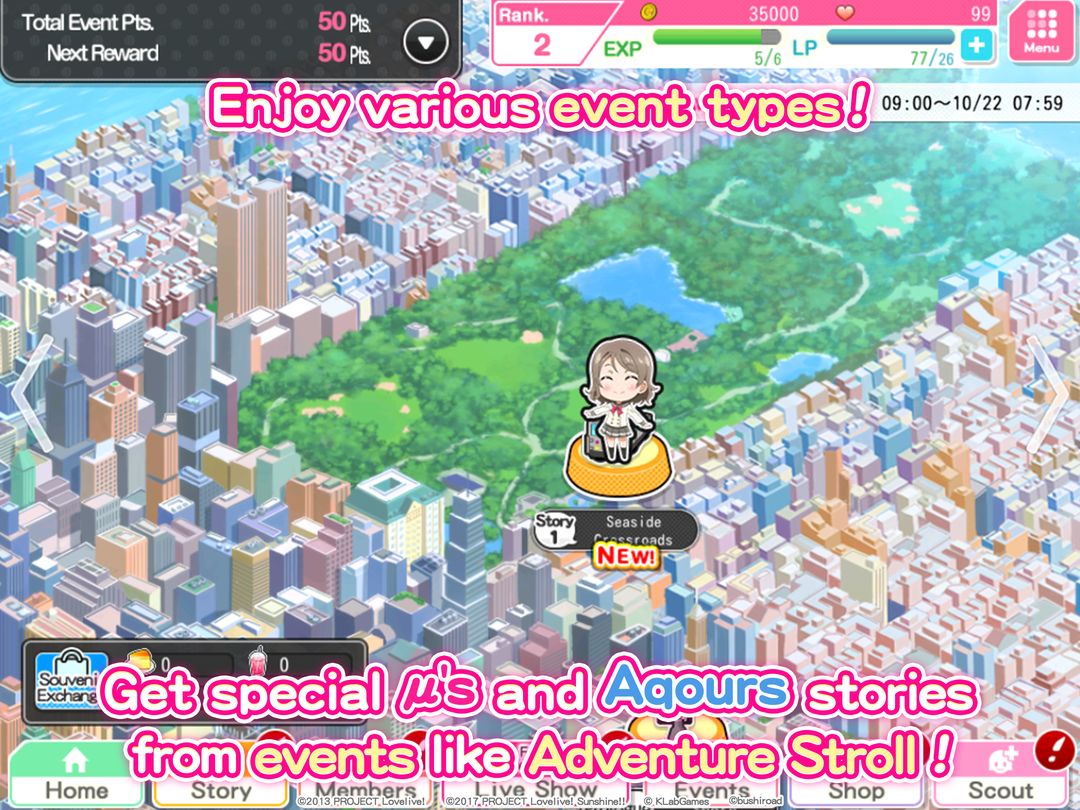 Love Live!School idol festival screenshot game