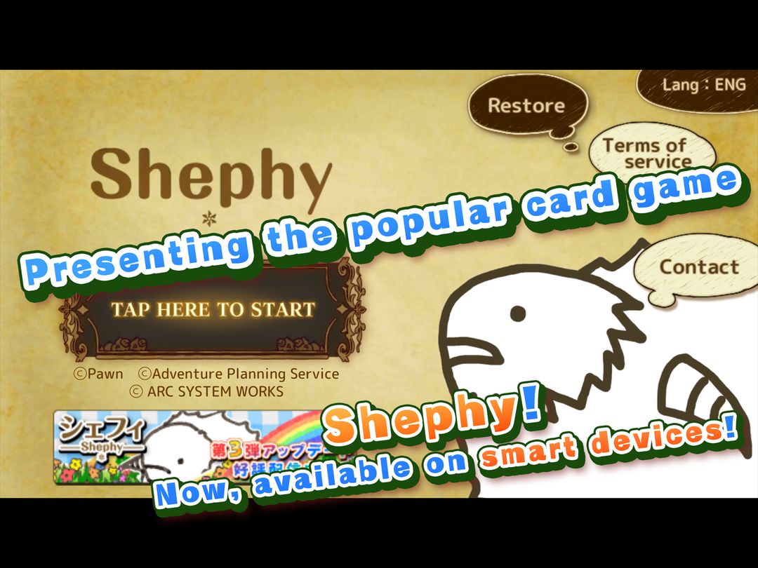 Screenshot of Shephy SolitaireSheepCardGame