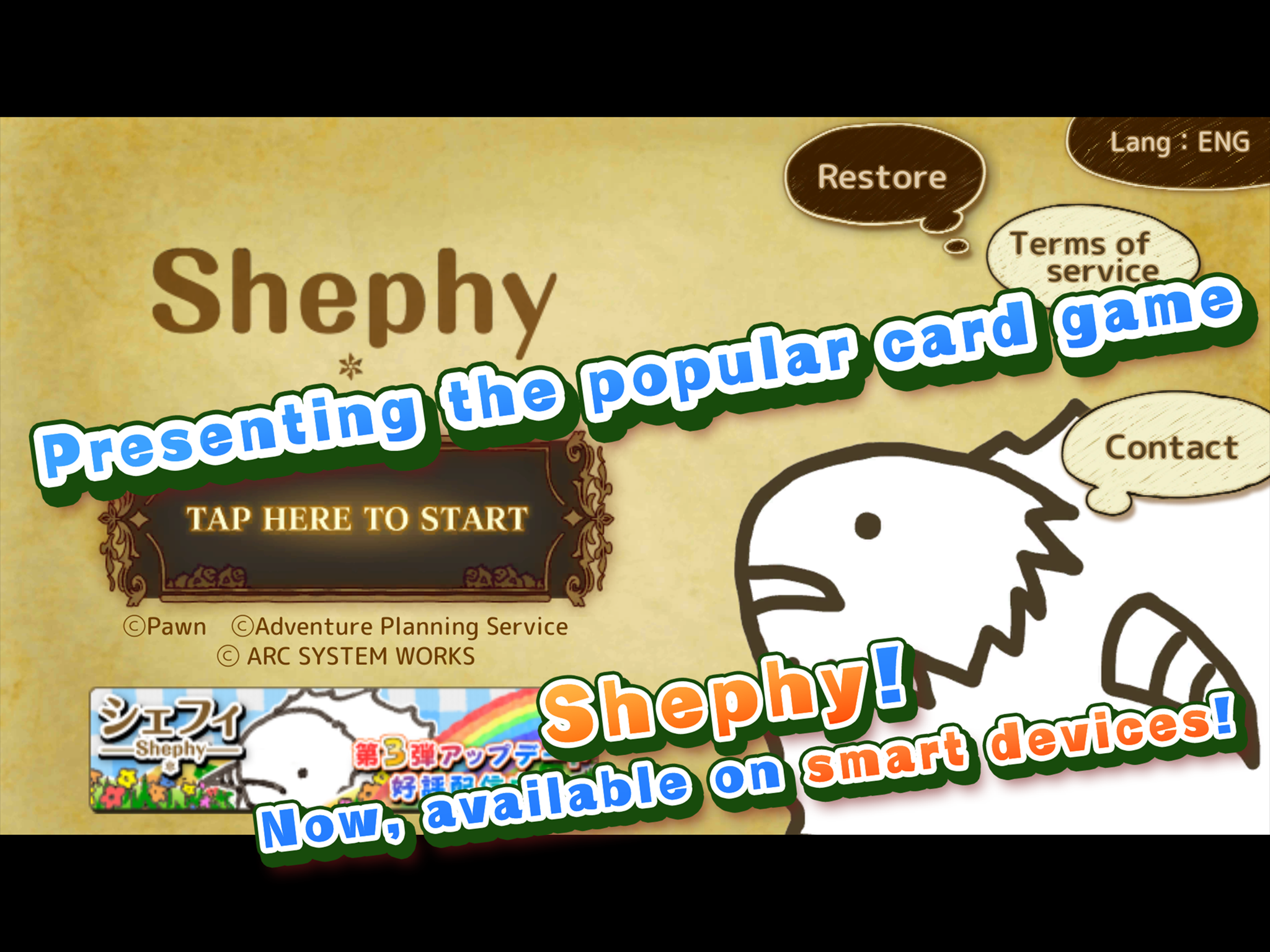 Shephy SolitaireSheepCardGame Game Screenshot