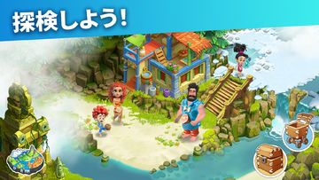 ファミリーアイランド - ファーム冒険ゲーム ゲームのスクリーンショット