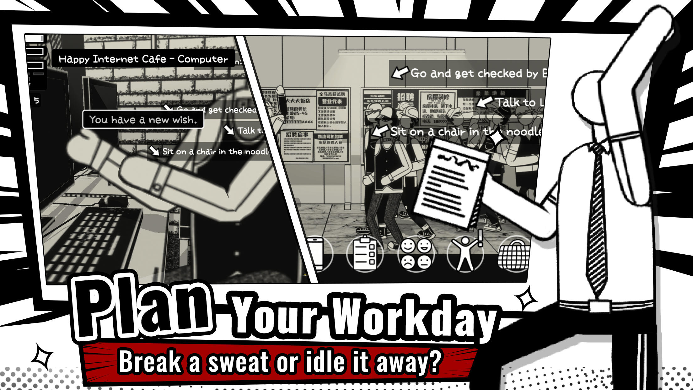 Gig Life Tycoon Game Screenshot