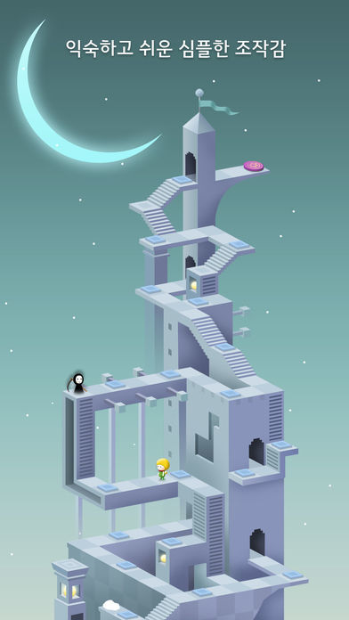 Luna's Story ゲームのスクリーンショット