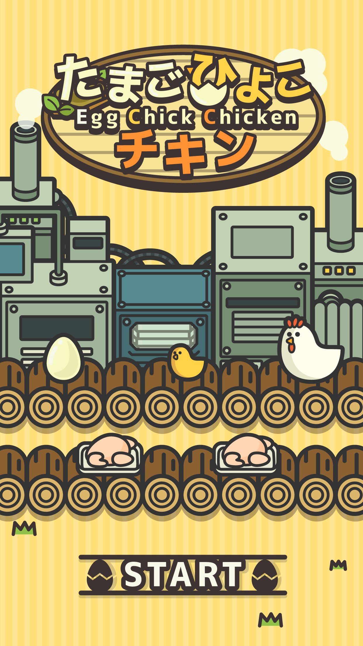 Screenshot 1 of ayam ayam telur 3.12.0
