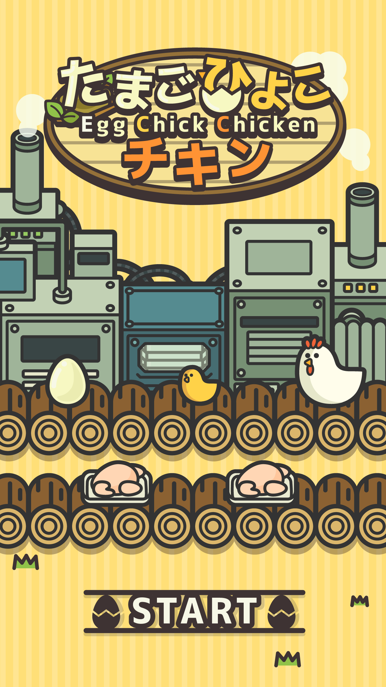Cuplikan Layar Game たまごひよこチキン