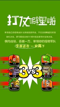 城与龙 ภาพหน้าจอเกม