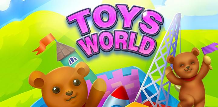 Banner of Toy World: Fun Carnival Blast 7.100.2