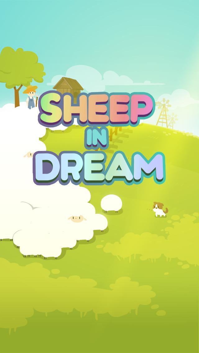 Sheep in Dream Game Screenshot