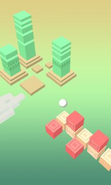 Pillar Path Game Screenshot