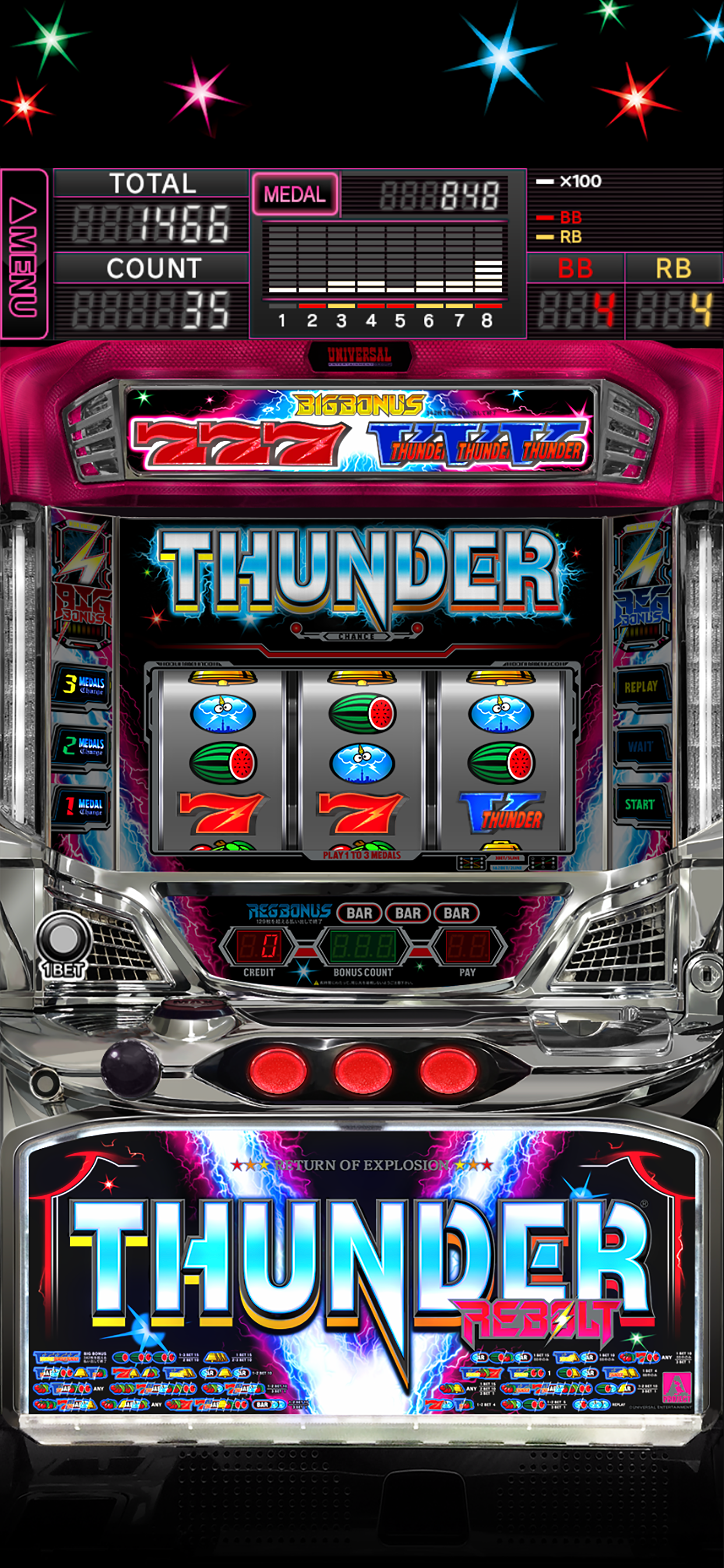 サンダーVリボルト サンダーVリボルト Latest Version for Android/iOS APK - TapTap