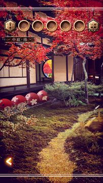 脱出ゲーム 花鳥風月 Game Screenshot