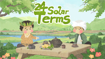 Banner of 24 Solar Terms 