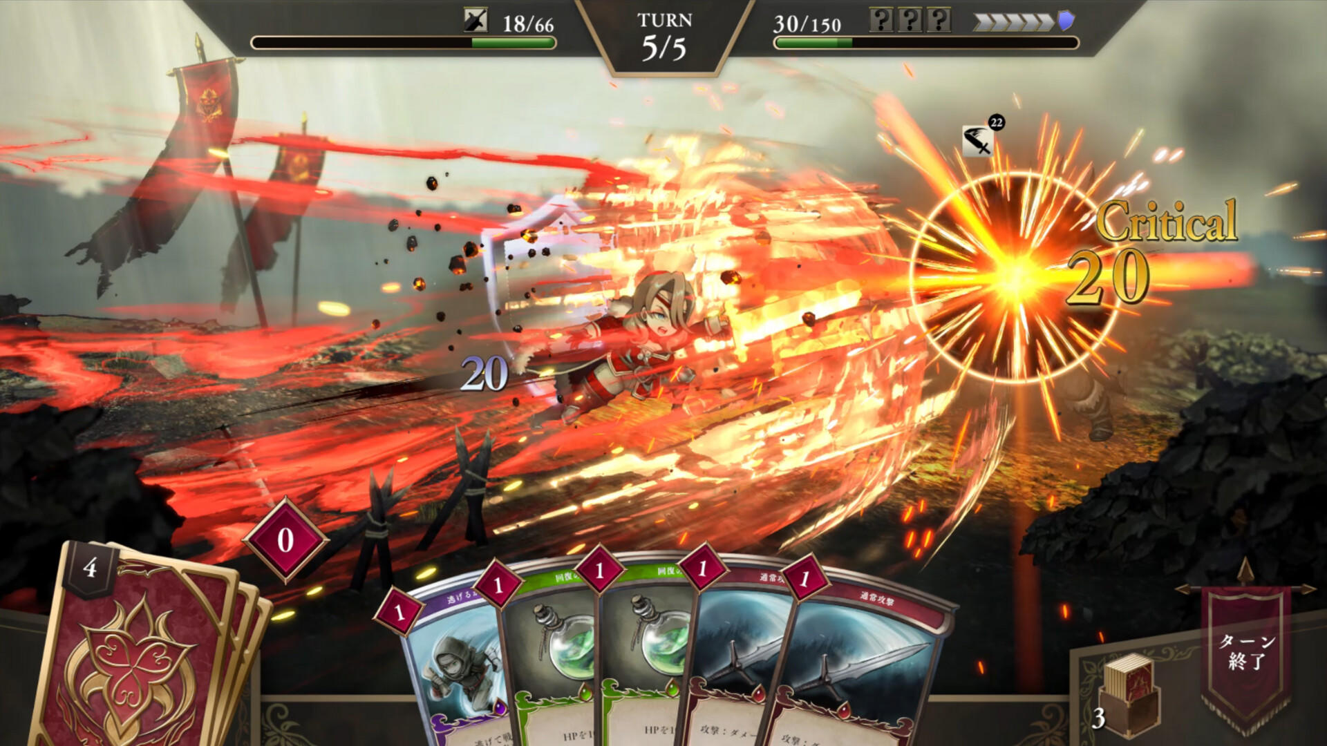 Скриншот игры 霧の戦場のヴェルディーナ: C.A.R.D.S. RPG