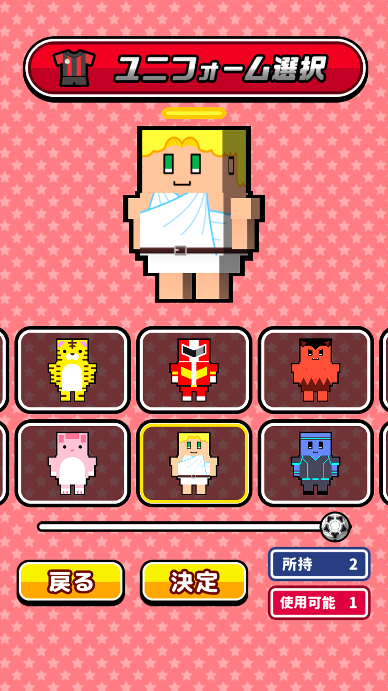机でフットサル Game Screenshot