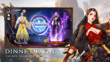Immortal World: Chaos Game Screenshot