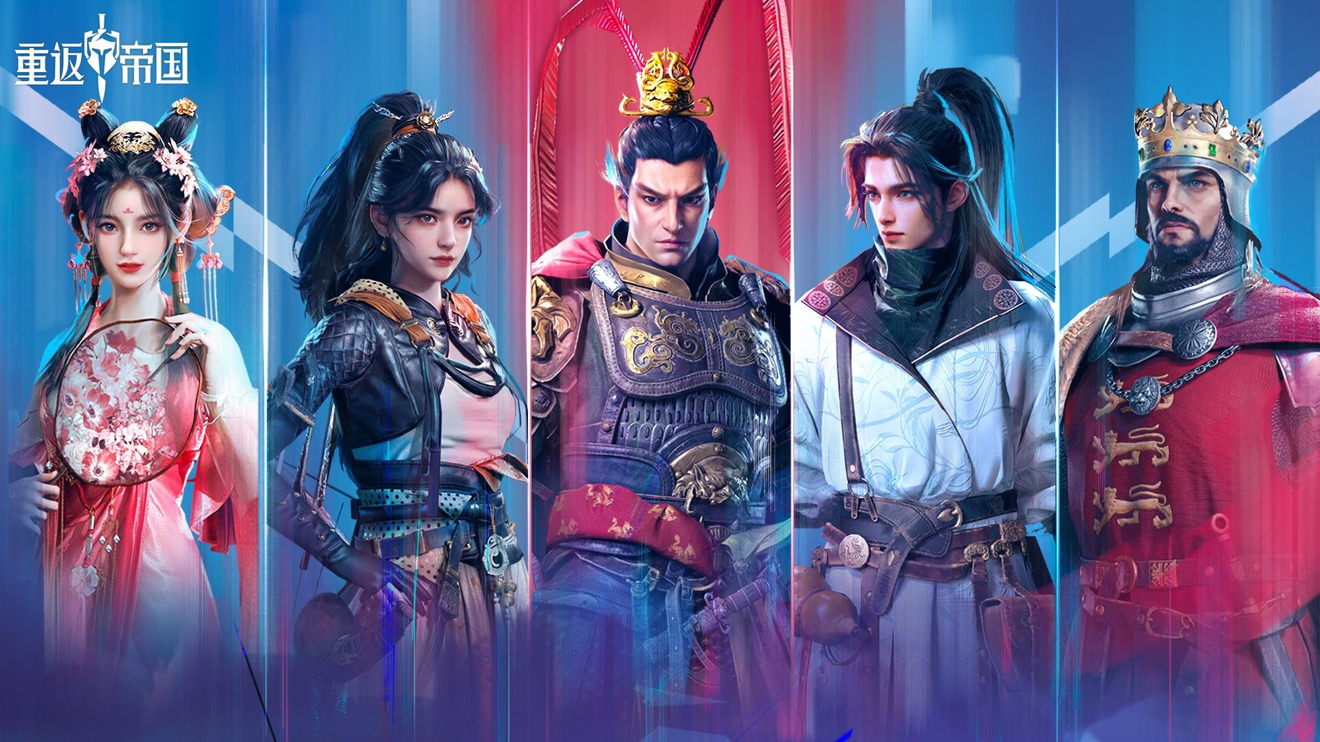 Return to Empire screenshot