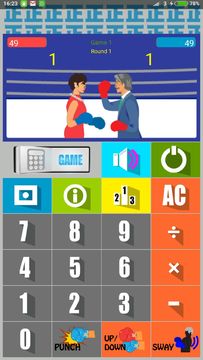 Fighting CE Game Screenshot