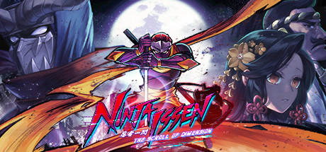 Banner of Ninja Issen (ninja kilat) 