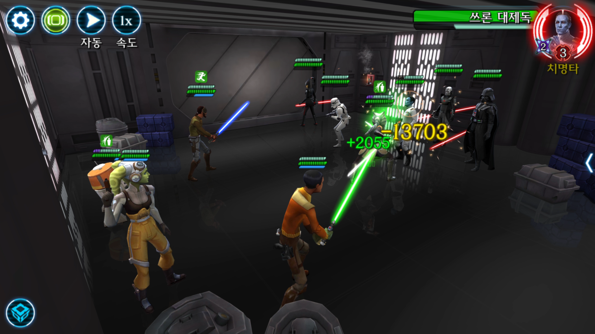 스타워즈: 갤럭시 오브 히어로즈 게임 스크린샷