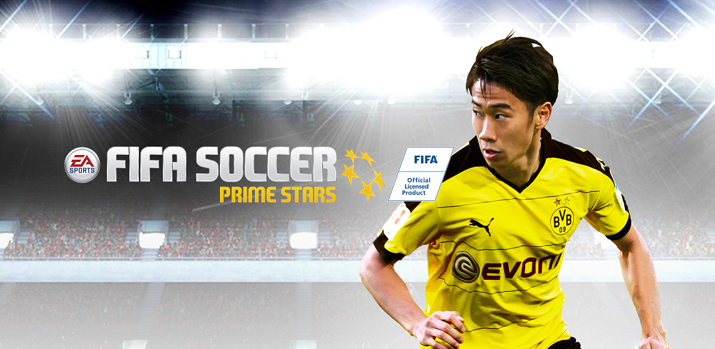 Banner of FIFAサッカー プライムスターズ 