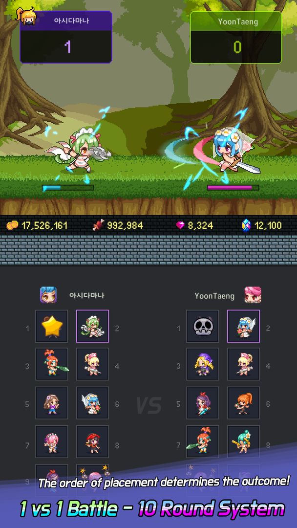 Screenshot of Hero Evolution 2 : Ninja Girls