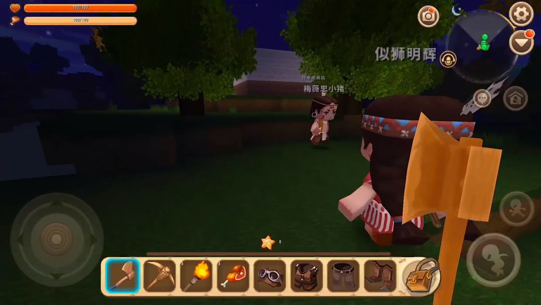 Screenshot of Hint : Mini World - Craft block