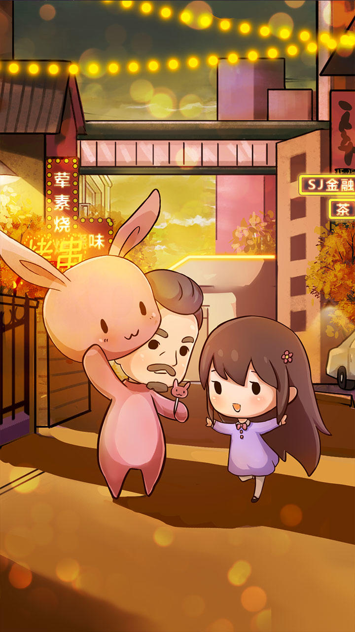 Screenshot 3 of Meat and Vegetarian Life in a Barbecue Restaurant 