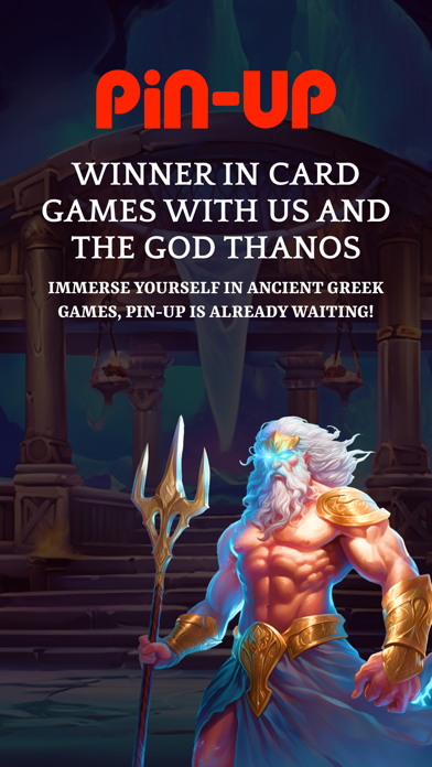 PinApp - God Hermes Cards Game Screenshot